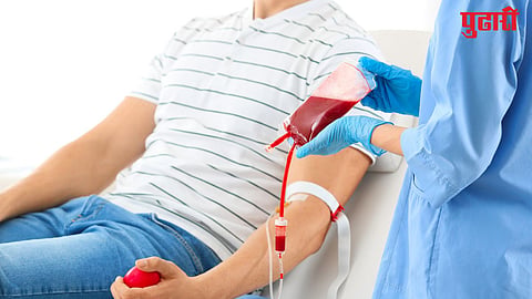 Blood Donation Restrictions