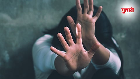 Pune Crime