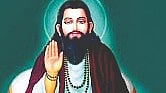 Sant Rohidas Mahamandal |