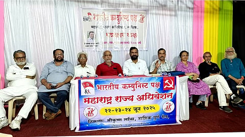 Nashik 
