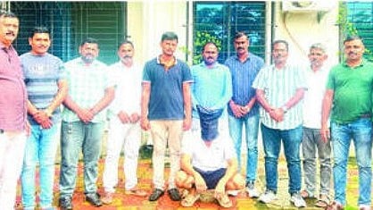 Nalimbi Murder Case