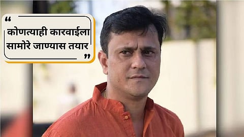 MNS leader sandeep deshpande