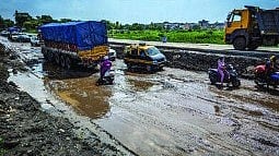 Palghar News