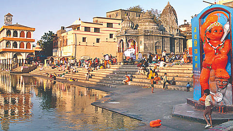 Nashik