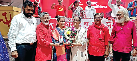 नाशिकरोड, नाशिक