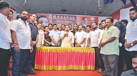 Kankavli News