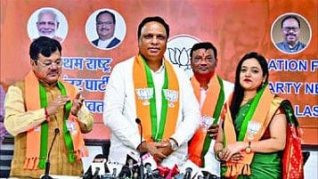 Mumbai Political News