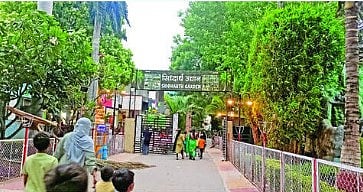 Siddharth Park Accident Case