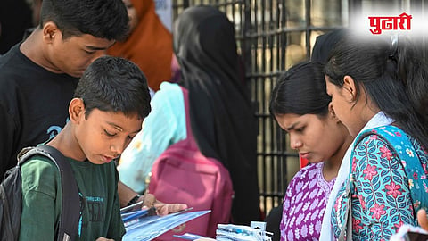 Maharashtra Students