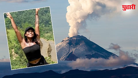 Tourist Juliana Marins falls into volcano