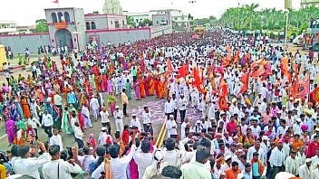 Bhagwangad News