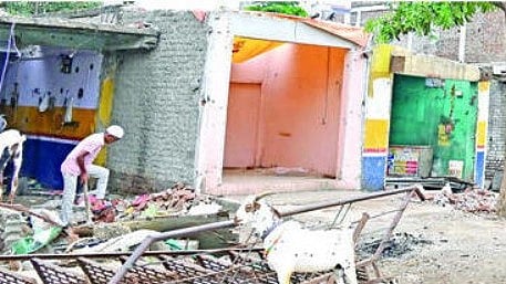 Sambhajinagar News