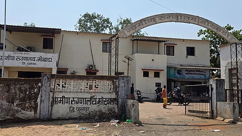 मोखाडा, पालखर, ठाणे