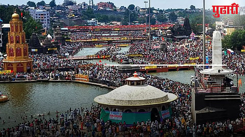 Nashik Kumbh Mela 2027 