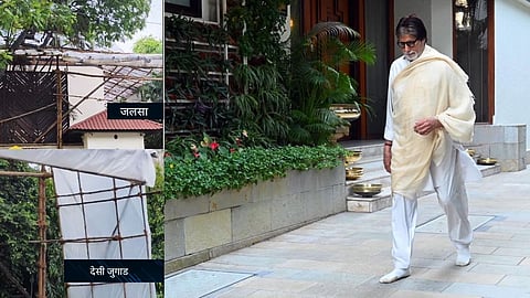 image of Amitabh Bachchan covers house Jalsa 