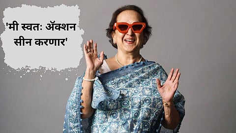 image of Suhas Joshi 