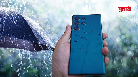 Smartphone safety in rain 