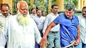 Waluj Drugs Case