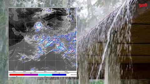 Heavy Rain Storm in Vidarbha     