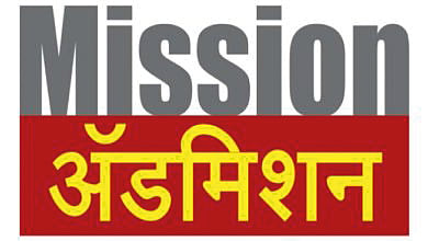 ITI-admission