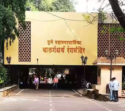Pune news
