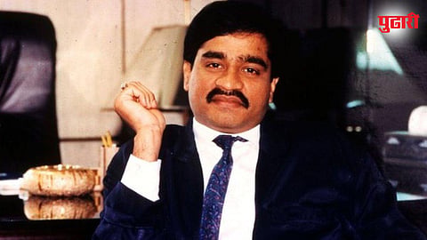 Dawood Ibrahim