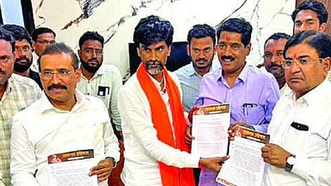 Beed Political News