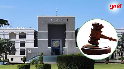 Gujarat high court