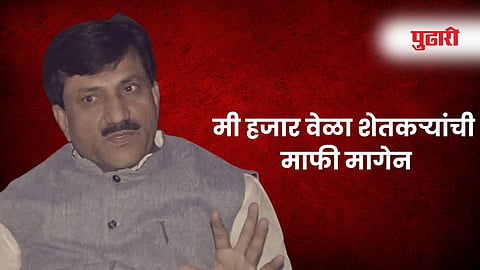 BJP MLA BABANRAO LONIKAR