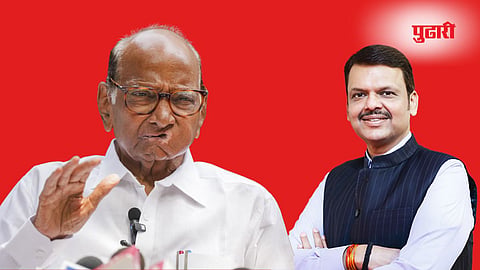 Sharad Pawar CM Devendra Fadnavis