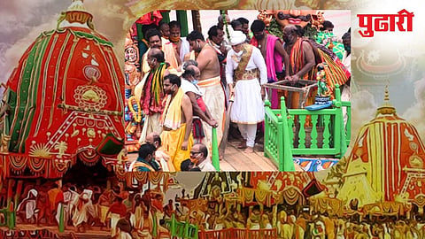 Jagannath Rath Yatra 2025