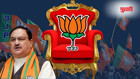 BJP New President