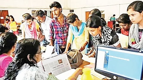 11th standard admission
