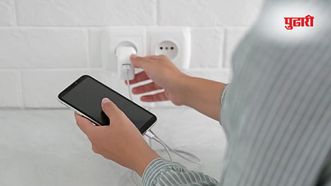 Phone Charger News 