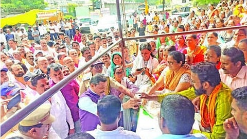 Chhatrapati Sambhajinagar 