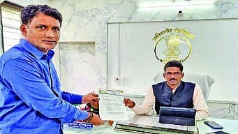 Nanded News