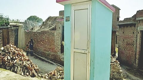Solapur News | 