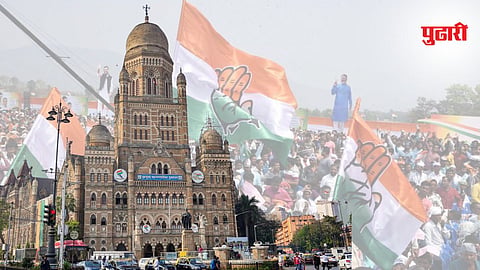 BMC Election 2025 