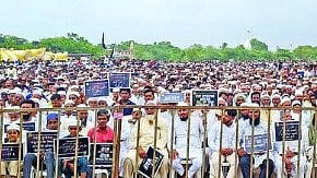 Beed News