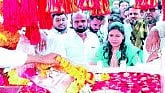 Shri Sant Eknath Maharaj Palkhi