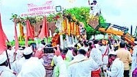 Shri Sant Eknath Maharaj Palkhi