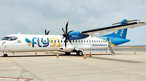 Sindhudurg Airport News