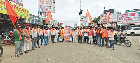 Ahilyanagar News