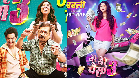 image of Yere Yere Paisa 3 poster