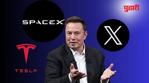 Elon Musk education