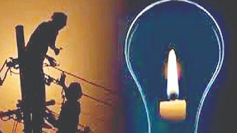 Maharashtra electricity strike 