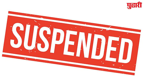 Suspension