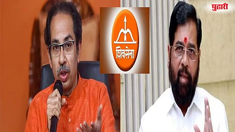 Supreme Court Hearing Shiv Sena Future 