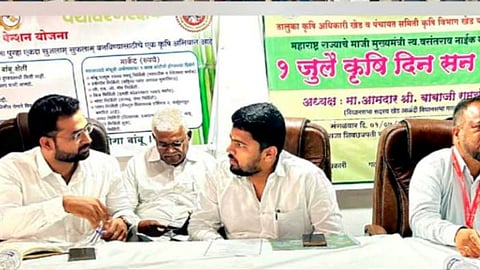 Khed News