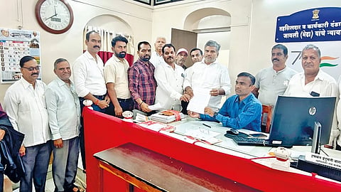 Satara News |